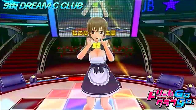 Japanese Anime Beauty Basks in Heartfelt Sunlight for Intimate Fun