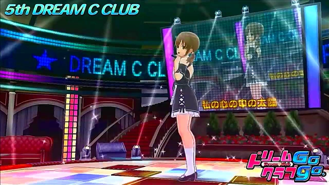 Japanese Anime Beauty Basks in Heartfelt Sunlight for Intimate Fun