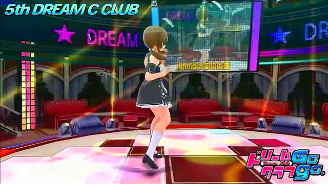 Japanese Anime Beauty Basks in Heartfelt Sunlight for Intimate Fun