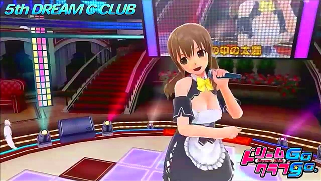 Japanese Anime Beauty Basks in Heartfelt Sunlight for Intimate Fun