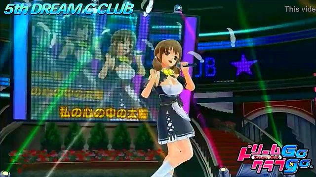 Japanese Anime Beauty Basks in Heartfelt Sunlight for Intimate Fun