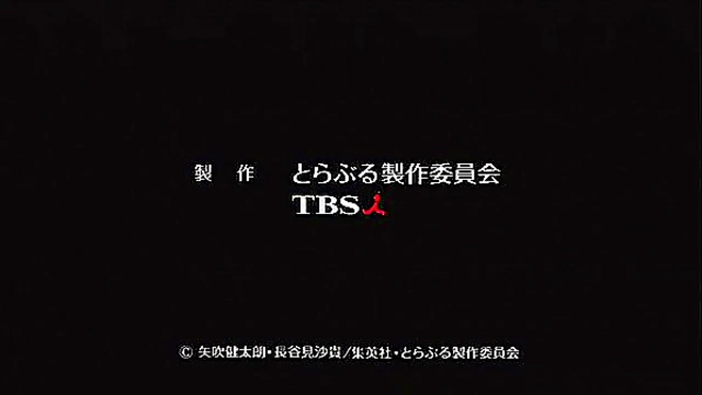 Hot Anime Chick Gets Wild in Ecchi To Love-Ru Adventure