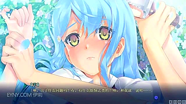 Eternal Anime Beauty With Big Tits & Ass Rides Dick To Ecstasy