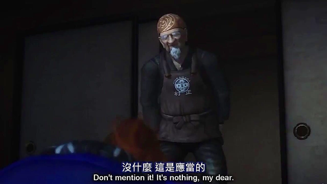 Broken Kunoichi Princess Gets 3D Anime Dick pounding And Juicy Creampie