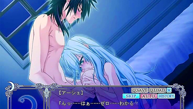 Hentai Otome Game – Under the Moon Zero 2 Sexual Adventure