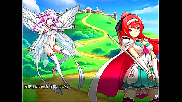 Horny Princess Reilia Fucks Her Way Through A Magical Hentai Adventure