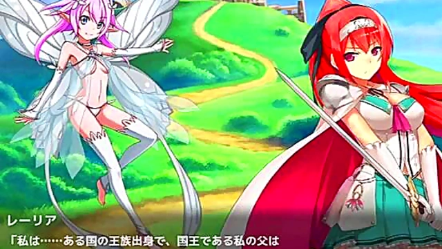 Horny Princess Reilia Fucks Her Way Through A Magical Hentai Adventure