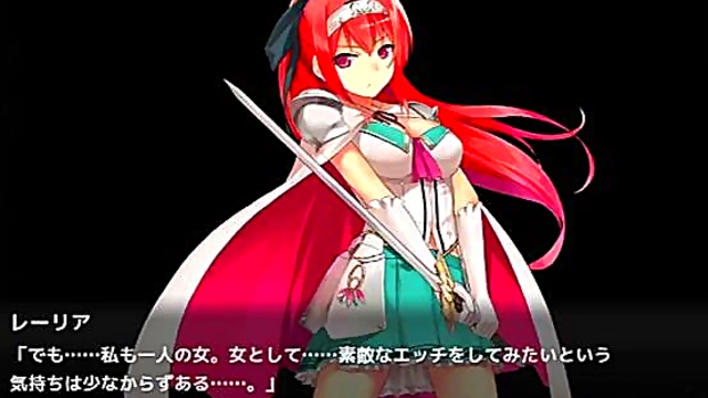 Horny Princess Reilia Fucks Her Way Through A Magical Hentai Adventure