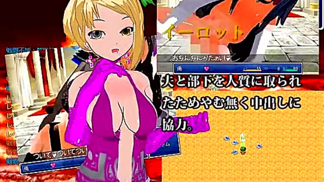 Hentai Movie – Chobit's Erotic Adventure Begins