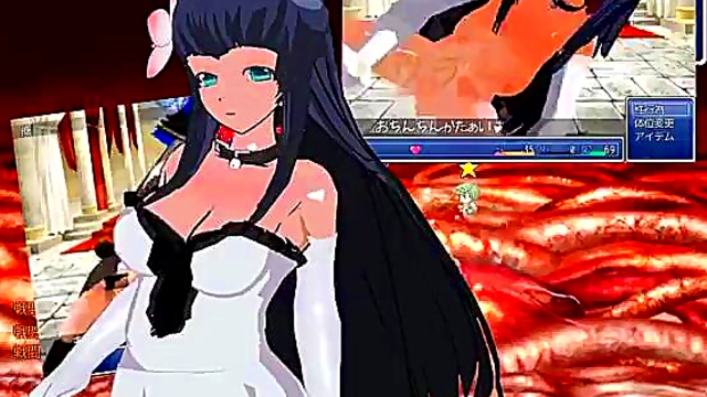 Hentai Movie – Chobit's Erotic Adventure Begins