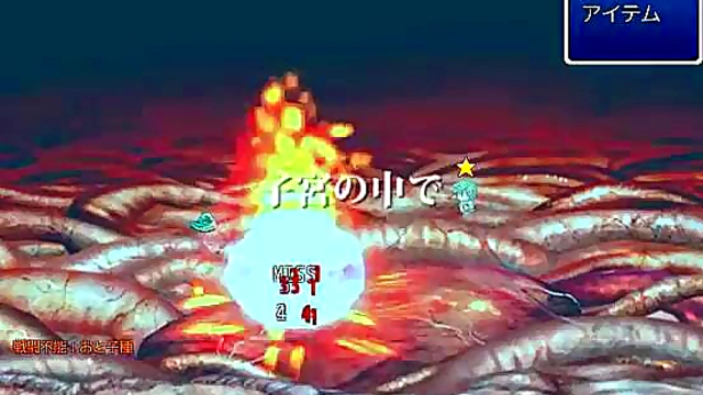 Hentai Movie – Chobit's Erotic Adventure Begins