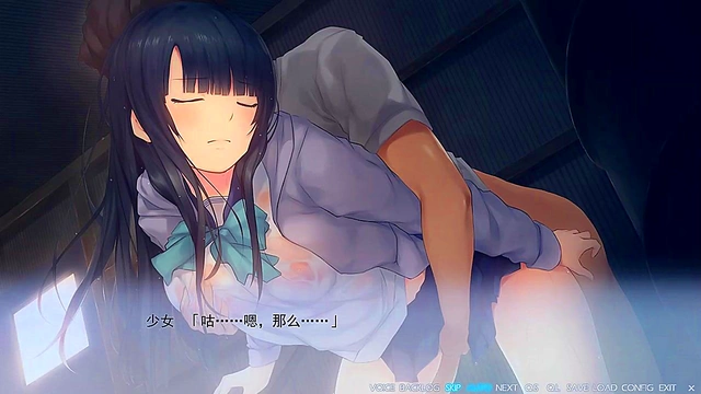 Wet School-Girl in Uniform Gets naughty in Anime H Game Scene