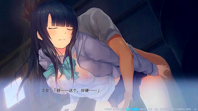 Wet School-Girl in Uniform Gets naughty in Anime H Game Scene