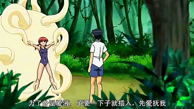 Beautiful Anime Girl Drifts Seductively Into Passionate Hentai Action