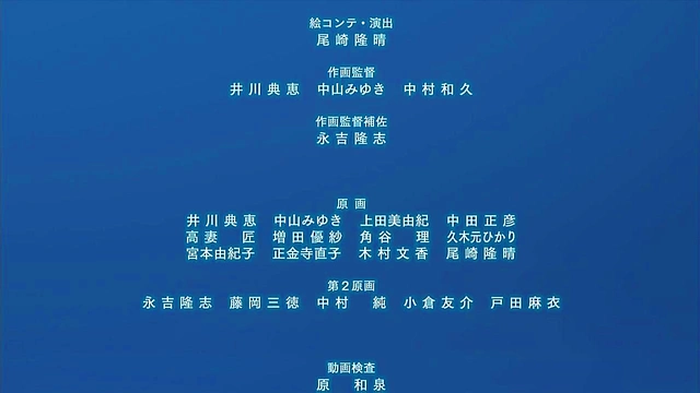 Final Shoujo Shuumatsu Ryokou Episode – Anime Couple’s Intense Hentai Adventure