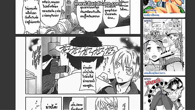 Sexy Tits Dojin Anime Girl Fucks Hard In The Room For Intense Pleasure