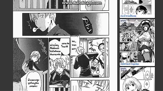 Sexy Tits Dojin Anime Girl Fucks Hard In The Room For Intense Pleasure