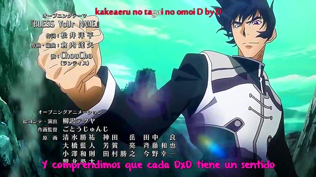 Hot Anime Chick Gets Fucked Hard In HD Ecchi Adventure