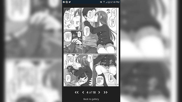 Cute Manga Hentai Girl Seduces With Sexy Anime Action