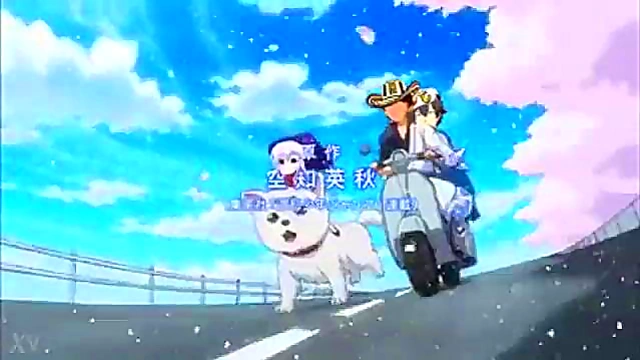 Horny Anime Babe Gets Grasyo Action In Gintama Hentai Scene