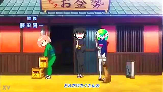 Horny Anime Babe Gets Grasyo Action In Gintama Hentai Scene