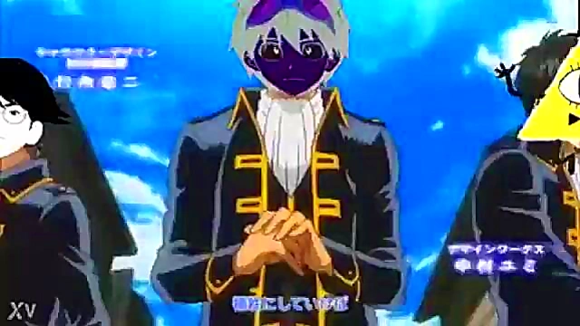 Horny Anime Babe Gets Grasyo Action In Gintama Hentai Scene