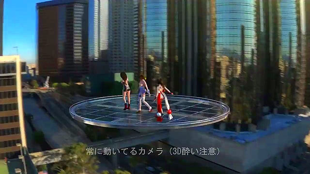 Hentai Anime Girls Perform Perfy Dance with Fun & Seduction