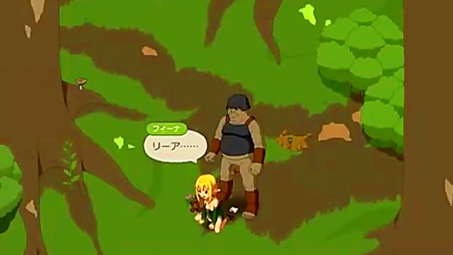 Horny Hentai Babe Gets Fucked In A Steamy Game Session