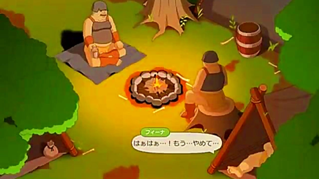 Horny Hentai Babe Gets Fucked In A Steamy Game Session