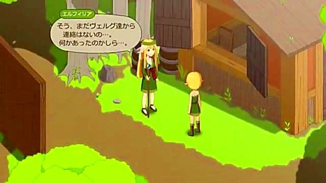 Horny Hentai Babe Gets Fucked In A Steamy Game Session