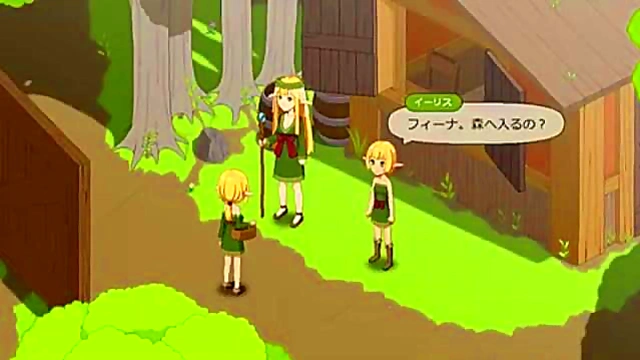 Horny Hentai Babe Gets Fucked In A Steamy Game Session