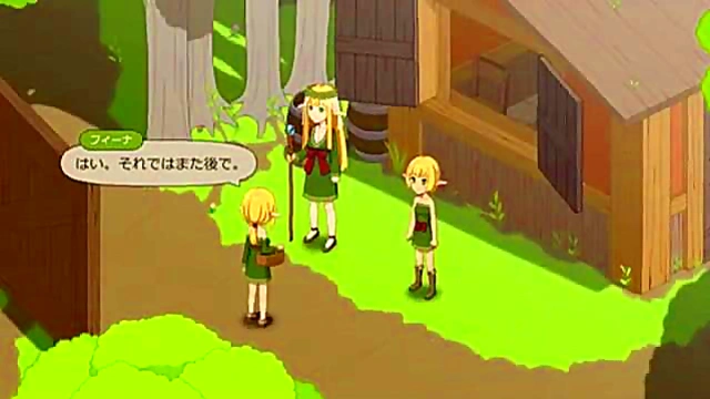 Horny Hentai Babe Gets Fucked In A Steamy Game Session