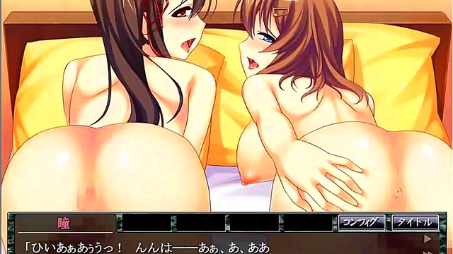 Arizumi Yuuki & Takarada Hitomi Seduce Each Other in Unfinished Netori King Hentai VN Scene