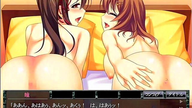 Arizumi Yuuki & Takarada Hitomi Seduce Each Other in Unfinished Netori King Hentai VN Scene