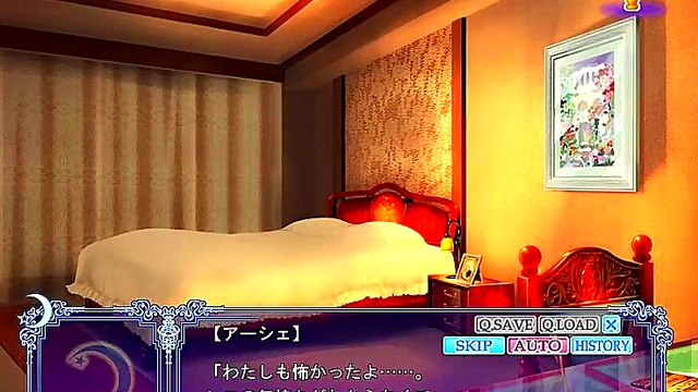 Leni’s Romantic Night – Under the Moon Otome Game Adventure