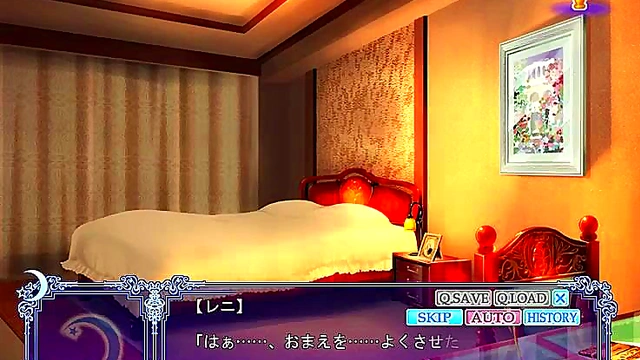 Leni’s Romantic Night – Under the Moon Otome Game Adventure