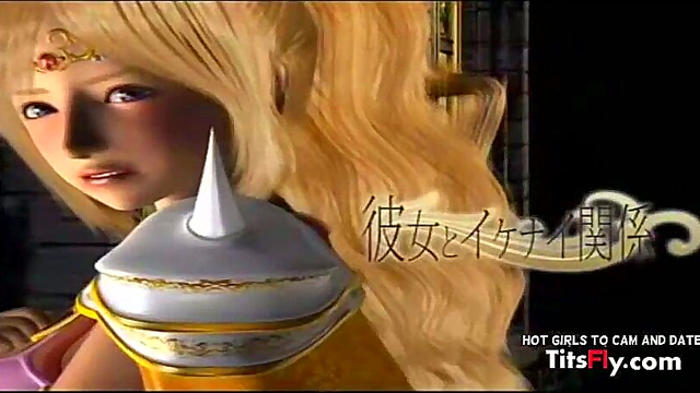 Horny Princess Gets Fucked In 3D Anime HentaiPorn Action