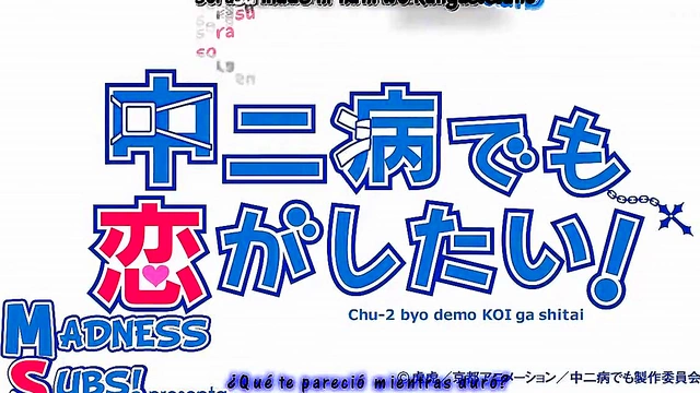 Romantic Chuunibyou Anime Couple Share Intimate Moments & Passionate Kisses