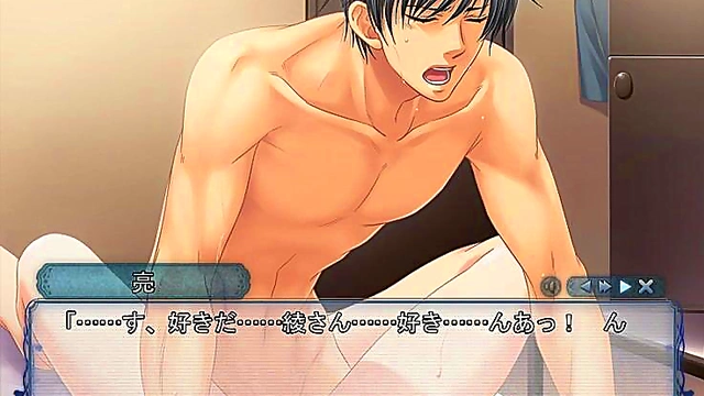 Izumi Ryou's Gin no Kanmuri Otome Game Gets Animated With Hot Scenes