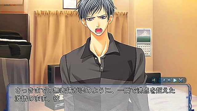 Izumi Ryou's Gin no Kanmuri Otome Game Gets Animated With Hot Scenes