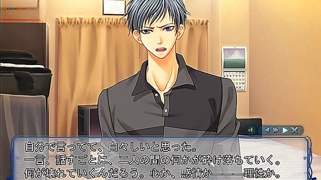 Izumi Ryou's Gin no Kanmuri Otome Game Gets Animated With Hot Scenes