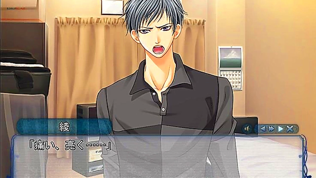 Izumi Ryou's Gin no Kanmuri Otome Game Gets Animated With Hot Scenes