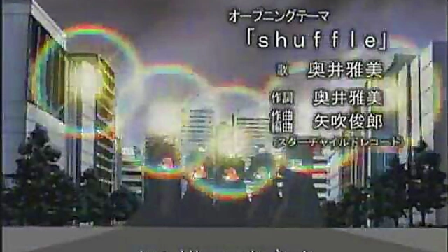 Japanese Yu-Gi-Oh Opening Turns Into Steamy Anime Hentai Scene