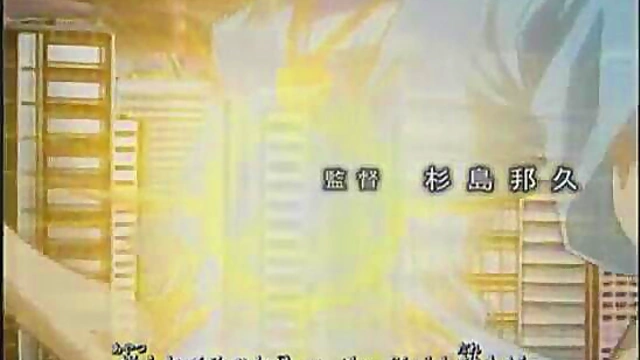 Japanese Yu-Gi-Oh Opening Turns Into Steamy Anime Hentai Scene