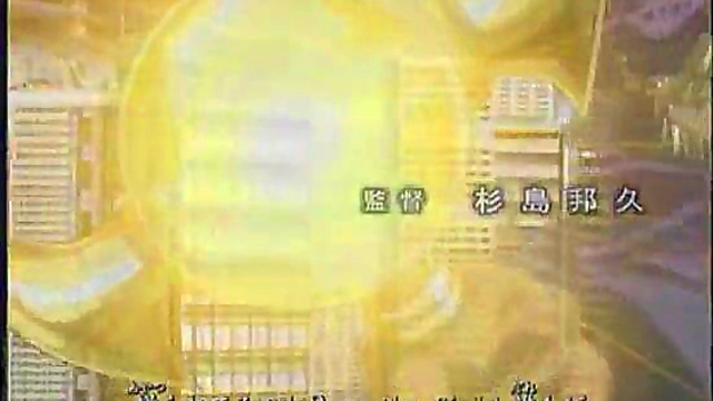 Japanese Yu-Gi-Oh Opening Turns Into Steamy Anime Hentai Scene