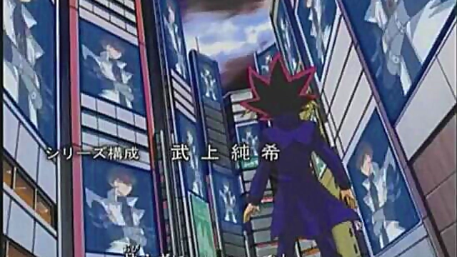 Japanese Yu-Gi-Oh Opening Turns Into Steamy Anime Hentai Scene