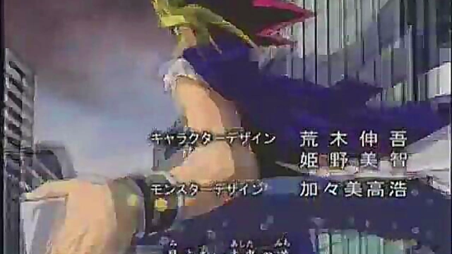 Japanese Yu-Gi-Oh Opening Turns Into Steamy Anime Hentai Scene