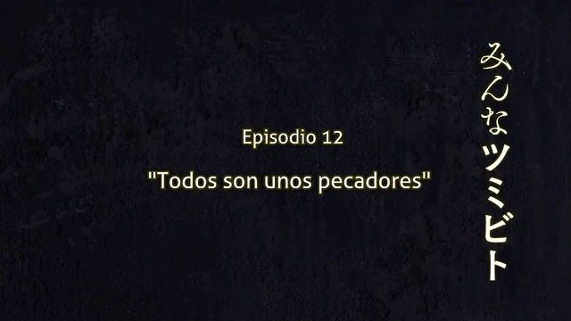 Horny Shonen Anime Chick Gets Wild In Owari No Seraph Adventure