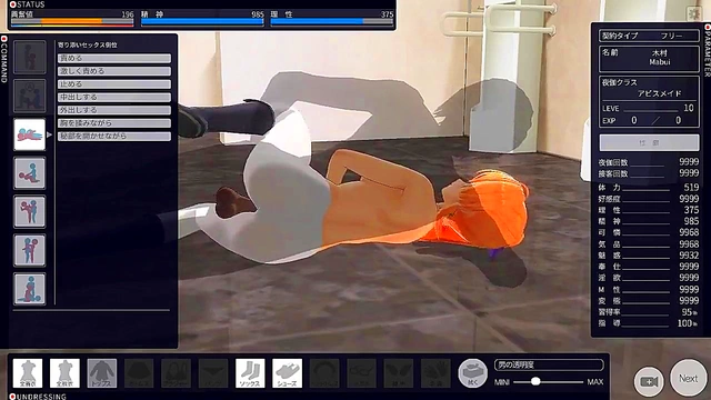 Intimate Night With Custom Maids – Lesbian Threesome & Blowjob Gala