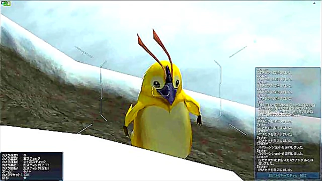 Cute Japanese Anime Schoolgirl Gets Fucked In Hot Hentai Action